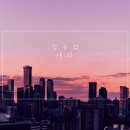 효자내과의원 이미지