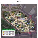 더샵세탁소 이미지