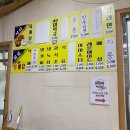 (주)태종대온천 | 부산 24시 찜질방 / 실내데이트 영도 태종대온천찜질방 (노천탕&amp;사우나)