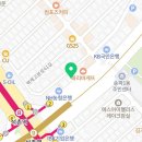 정풍면법무사사무소