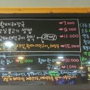 엄마부엌 이미지