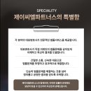 양수주유소 이미지