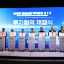 현대글로비스㈜ 이미지