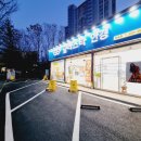 샤인안경원 | 아끼는 선글라스에 새 생명을! 가성비 최고 '스타샤인 S500' 누진다초점 도수 가공 후기