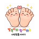 로에성형외과의원 이미지