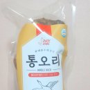 몰덕