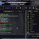 Rip 클랜 chello 이분 악훌하다가 맵핵쓰네요 이미지