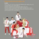 퍼니밴드 싱싱싱 콘서트 이미지