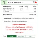 U골프클럽 이미지