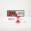 업투 이미지