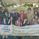 오류골사랑방 이미지