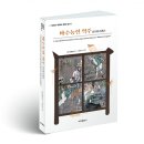 농서로 이미지
