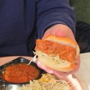 뜨돈진주점 이미지