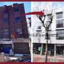 주식회사 바로스코퍼레이션