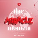 위아원 이미지