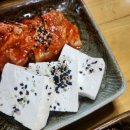 곤지암 보리밥짓는사랑방 한정식