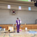 장수푸른어린이집 이미지