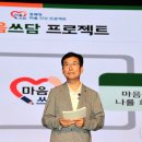 아이들마음 네이버블로그