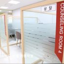 러셀바른공부자습전용관독서실 | [서울 입시학원 추천] 메가스터디 러셀 목동학원 메가스터디 러셀, 열정적인 학습 환경