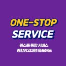올포애드 네이버블로그