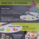 색연필 일러스트(초급) 이미지