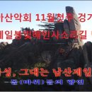 다모아기획 이미지