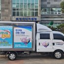 보성세탁 이미지