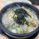 원조24시콩나물국밥 이미지