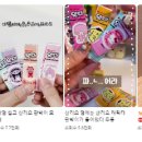 디깅모멘텀