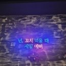 루원시티 먹자골목 25센치꼬치앤오뎅바 메뉴 총정리 및 솔직 후기