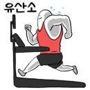 문장로-1 네이버블로그