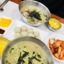 양평칼국수 이미지