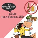 반곡한의원 이미지