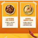 도미노피자구미 | 도미노피자 신메뉴 LA 치즈폴레 갈비스테이크 맛 후기