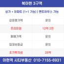 P-6931 네이버블로그
