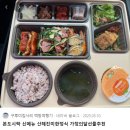 성필 | 불편한 편의점 소설 후기 : always