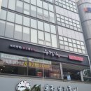 (주)우정에프앤비