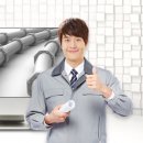일심설비