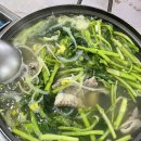 복칼국수 이미지