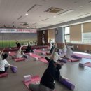 힐링 요가 교실 이미지