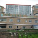 보은의 집 | 창원요양원｜ 은혜보은의집 선택 전 볼 핵심 정보