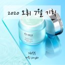 봉봉기획 이미지