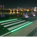 뚝섬한강공원-20 이미지