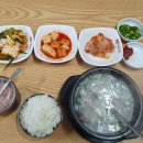 동부소머리국밥 이미지