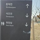 [덕수궁-2],서울나들이