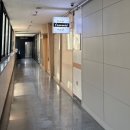 씨유 고잔햇살공원점 | 안산 복구매직 신데렐라크리닉 야밋헤어 히로 디자이너