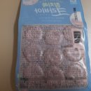 주식회사사조대림 이미지