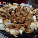 숭인로 이미지