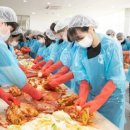 더큰영남대학생회관식당
