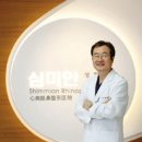 심미안이비인후과 이미지